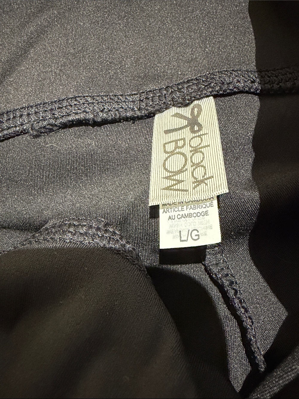 Bombas Women's Black Leggings - L/G